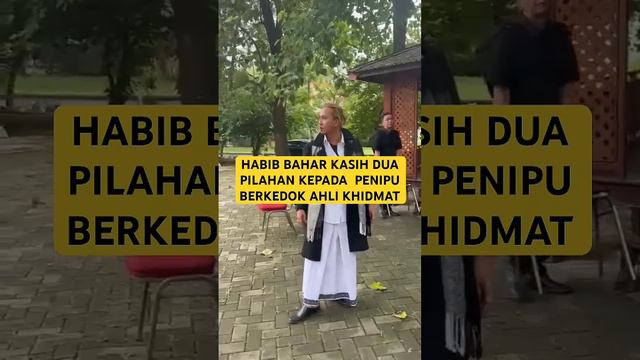 HABIB BAHAR SUDAH GERAM ‼️KEPADA PENIPU BERKEDOK AHLI KHIDMAT ‼️HBS KASIH  DUA PILIHAN