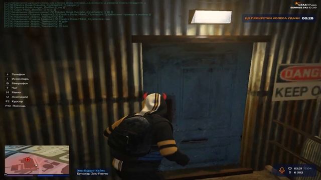 ,jxrf смотреть онлайн