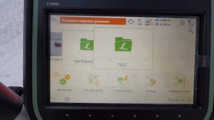 За что такие деньги?! ГНСС приемник Leica GS18