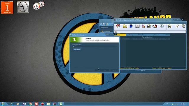 Как Подключить Ps Eye 3 К Компьютеру ? смотреть онлайн