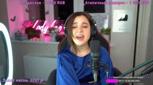 Воронина & Смеян - ветер перемен, кавер, поёт Lady Leo