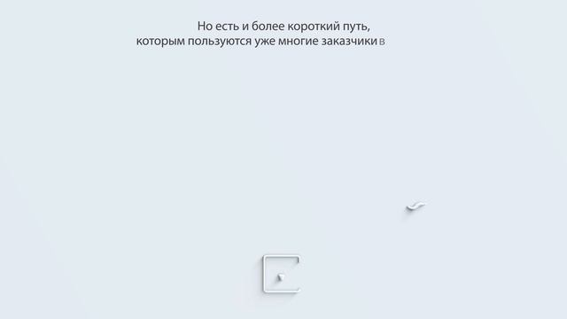 Цены на бетон в Москве | Стоимость бетона за 1 куб