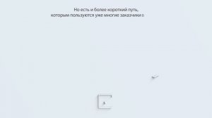 Цены на бетон в Москве | Стоимость бетона за 1 куб