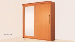 Furniture. Мебель.Learn furniture in English. Английский детям. Мебель на английском языке.