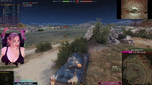 Вечерние посиделки смотреть онлайн