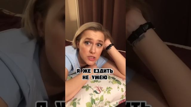 Подписывайся💕 новое видео каждый день🙌🏼