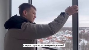 Квартиры в Южных Воротах в Томске | Отзыв покупателя 2023