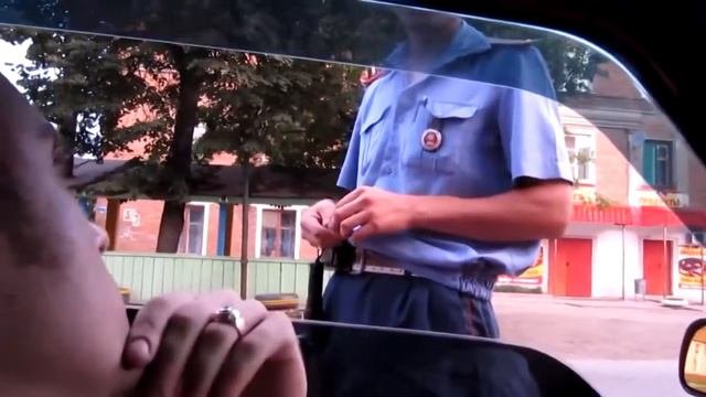 Разговор с гаишником