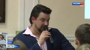Орловцы встретились с актером и режиссером театра «Ленком» Сергеем Дьячковским