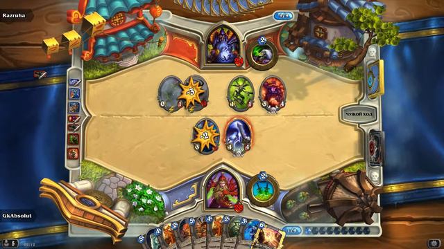 Hearthstone: "Уставший разбойник" смотреть онлайн