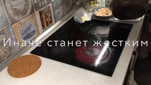 Гребешки жареные, дальневосточный рецепт