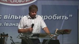 Юрий Стогниенко - "Для чистых всё чисто"