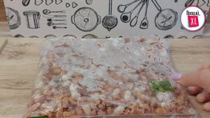 Как быстро сварить фасоль
