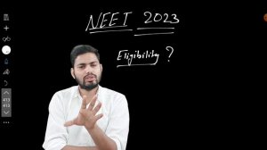 NEET 2023 Eligibility Changes ll 75% in 12th ll NEET 2023 Latest Update