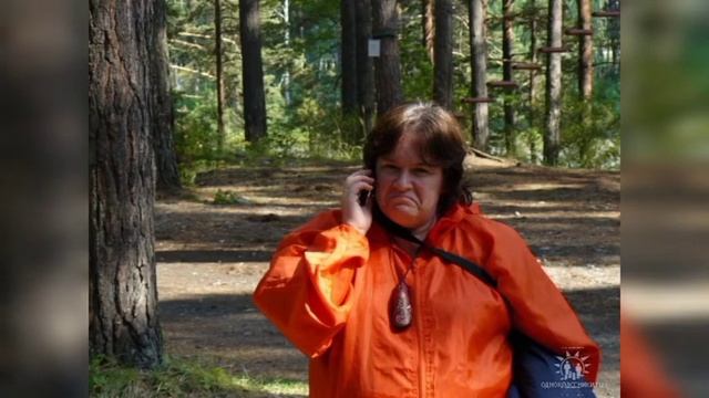 Всемирный день туризма. Ордынский КДЦ. Шагун Наталья смотреть онлайн