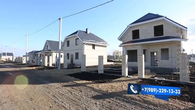 ?  КУПИТЬ ДОМ НА ЮГЕ РОССИИ У МОРЯ. САМЫЙ УДОБНЫЙ КОТТЕДЖНЫЙ ПОСЁЛОК! НА 