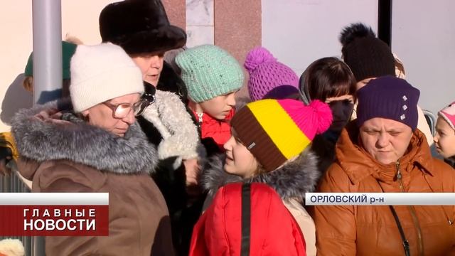 Знаменская школа-интернат может приостановить свою работу