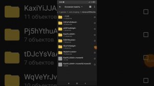 Как загрузить карту в интернет или отправить другу (МАЙНКРАФТ)