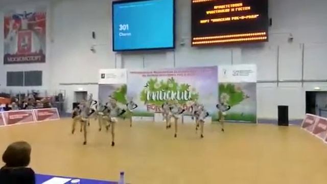 Акробатический рок-н-ролл. Формейшн "Choron" . Короткая программа смотреть онлайн