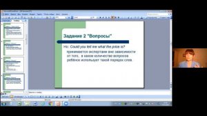 100 баллов для ЕГЭ Кафедра английского языка