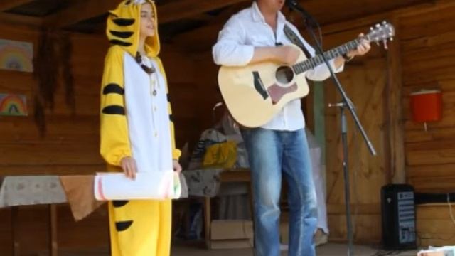 Стожары (Администрация Александровского р-она) смотреть онлайн