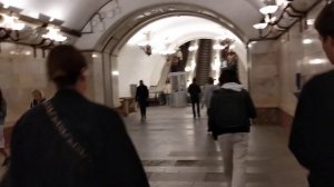 Станция метро (Арбатская) городе Москве.