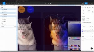 ДВОЙНОЙ СВЕТ В FIGMA! Классный эффект на фото. Как в фигме изменить цвет картинки.