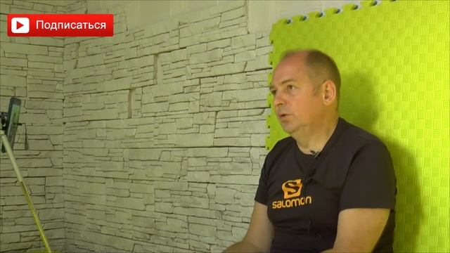 Как изменить СВОЮ ЖИЗНЬ за 6 месяцев? Личный Опыт. Пример и побуждение к действию! Руслан Нарушевич смотреть онлайн