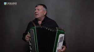 Юрий Краснопёров Вдова