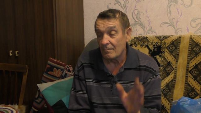 День Пожилых смотреть онлайн