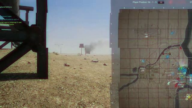 Squad - БМП огонь (VHS) смотреть онлайн