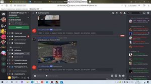 Как повыситься в организации МО || Radmir RP || Путь к админке 1 уровня