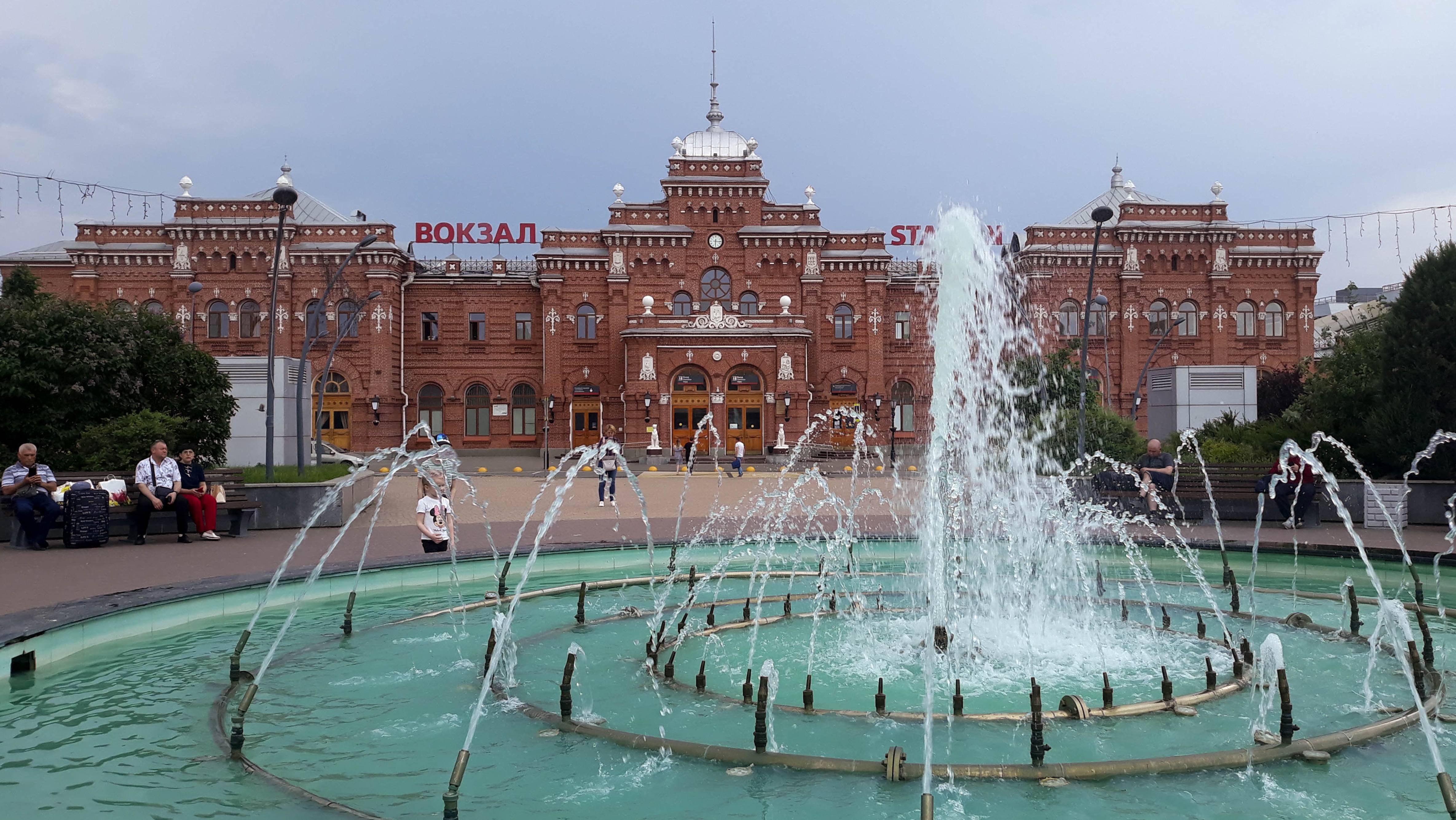 Казань. 27.05.2023г.