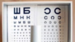 КРИНЖ СИТУАЦИИ ИЗ-ЗА ПЛОХОГО ЗРЕНИЯ