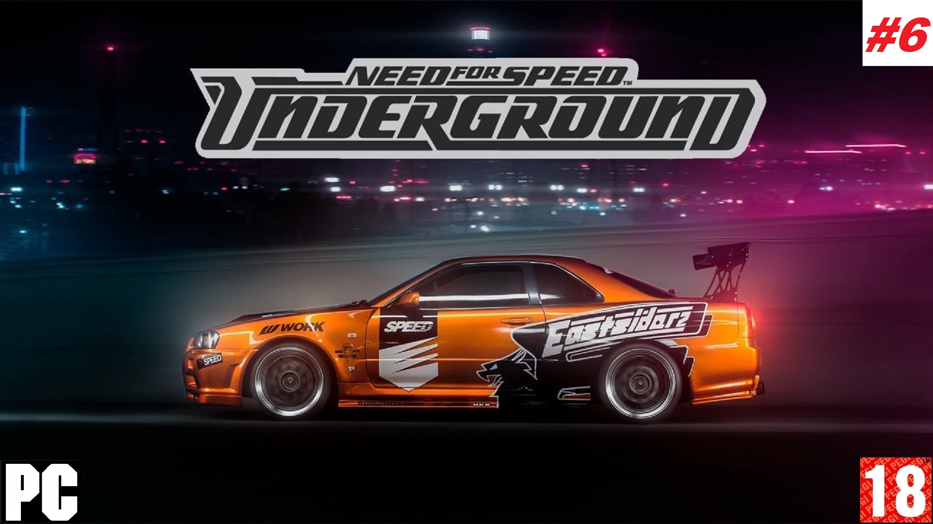 Прохождение игр, Need for Speed_ Underground ,Часть 6. (без комментариев).mp4