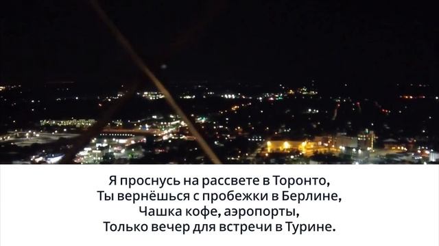 «Приходи в моих снах ночью » автор Gabriel Graham смотреть онлайн