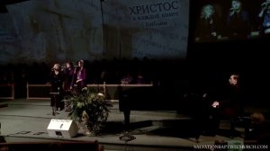 Кто я, что Ты призрел на меня?..