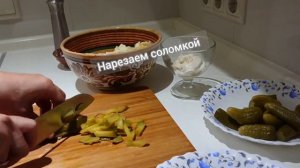 Салат, простая кухня!!!ВКУСНО ? ПЕЧЕНЬ, Яйца, огурцы!!!