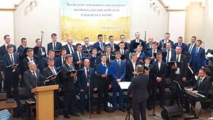Время уходит, столетья уносит.... Братский хор