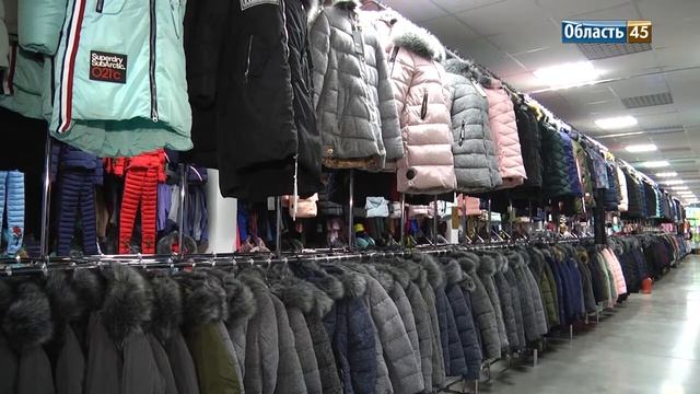 Зимние пуховики в Кургане можно купить от 899 рублей смотреть онлайн