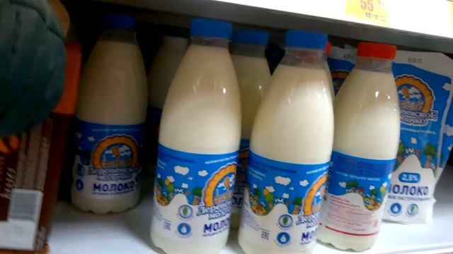 Сибирские просторы. Северск. Я люблю магазины "Ярче"