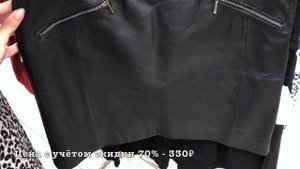 СЕКОНД ХЕНД СТОЛИЧНЫЙ ГАРДЕРОБ МОСКВА | ЭКСКЛЮЗИВ 70% | ОБЗОР НОВИНОК и ПРИМЕРКА