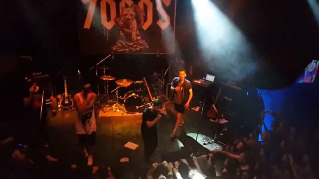 7000$ - Чем пахнут ремесла (live in ReAктиV, 12.11.2016)