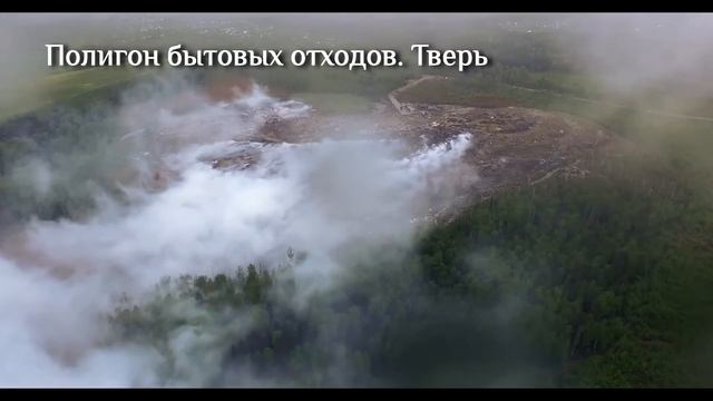 "Земля наш общий дом" (Кртин&Мартынова) смотреть онлайн