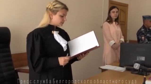 2018 5 отчет о приговоре по делу осужденных по ст. 228 УК РФ смотреть онлайн