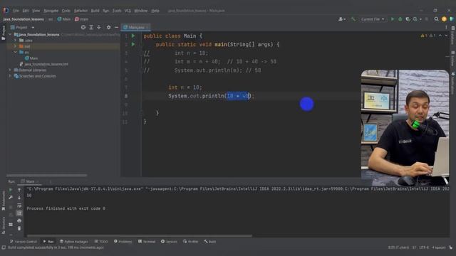 #34 Java Foundation Module 1 - Qiymatni o'zgartirish смотреть онлайн