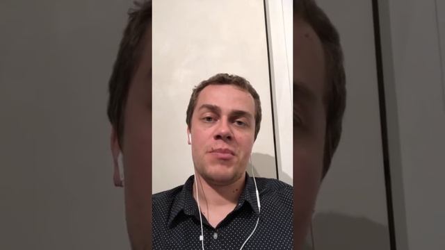 Куда? Канада, Австралия или НЗ?