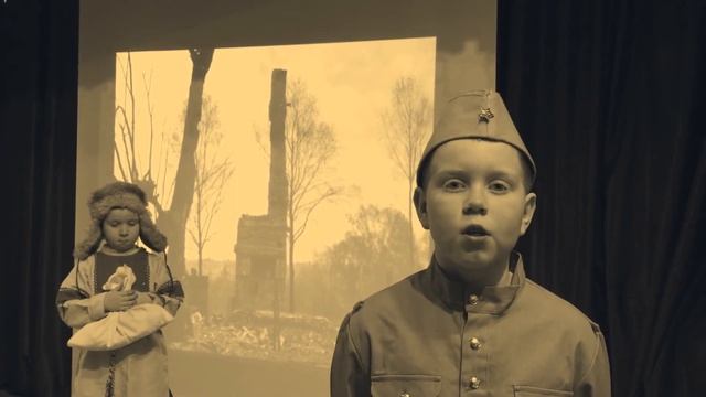 Стих "Мальчик из села Поповки" Гриша и Сева Индыковы смотреть онлайн