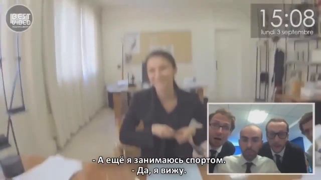 новый вид собеседований смотреть онлайн