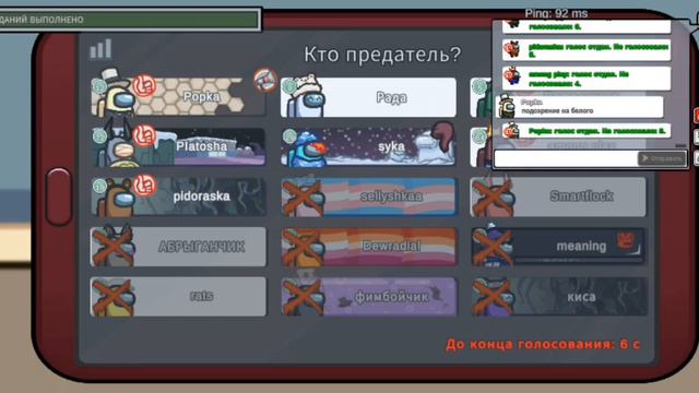 ВЫШЛА НОВАЯ КАРТА В АМОНГ АС🥳 смотреть онлайн